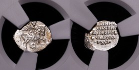 Russia Mikhail Feodorovich 1 Kopek Moscow 1613 - 1645 HHP XF+
Mikhail Fedorovich; Grishin#183; Silver; Late Type