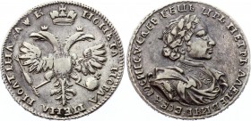Russia Poltina 1720 R2
Bit# 630 R2; "Portrait in Armor"; Silver 13.78g; XF with Amazing Light-Violet Toning!