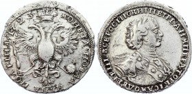 Russia Poltina 1723 R2
Conros# 93-400 R2; ВСЕРОСИIСКИI with one C. Silver, XF. Very rare variety.