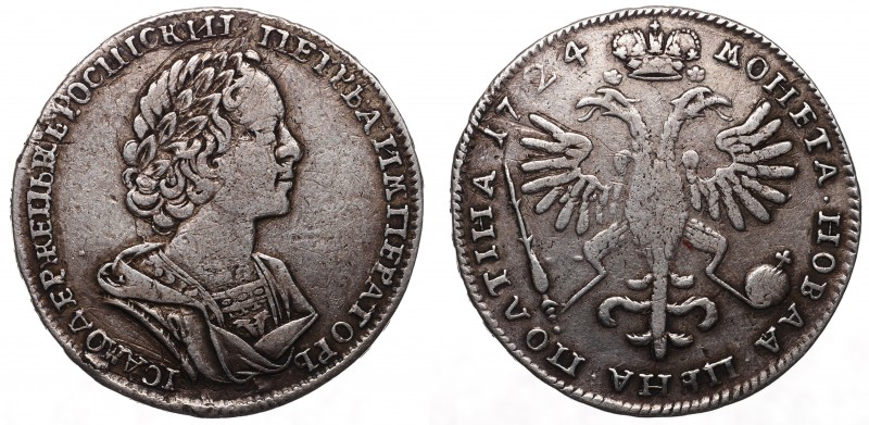 Russia Poltina 1724 R
Bit# 1064 R; Silver 14.04g; 4 Roubles by Petrov; Moscow T...