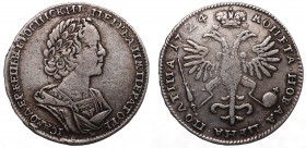 Russia Poltina 1724 R
Bit# 1064 R; Silver 14.04g; 4 Roubles by Petrov; Moscow Type (Bust Portreit); ...ВСЕРОССИIСКИI