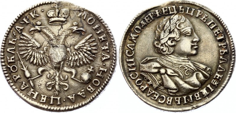 Russia 1 Rouble 1720 OK R
Bit# 362 R2; Silver; Mount Mark; VF+