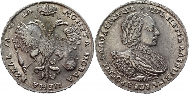 Russia 1 Rouble 1721 K R
Bit# 452 R; Silver 28,51g.; Outstanding collectible sa...