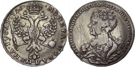 Russia 1 Rouble 1726 Moscow
Bit# 17; 5 Roubles by Petrov; 4-5 Roubles by Ilyin; Silver 28.79 g.; XF+; Moscow type. No Mint Marks; Московский тип. Без...