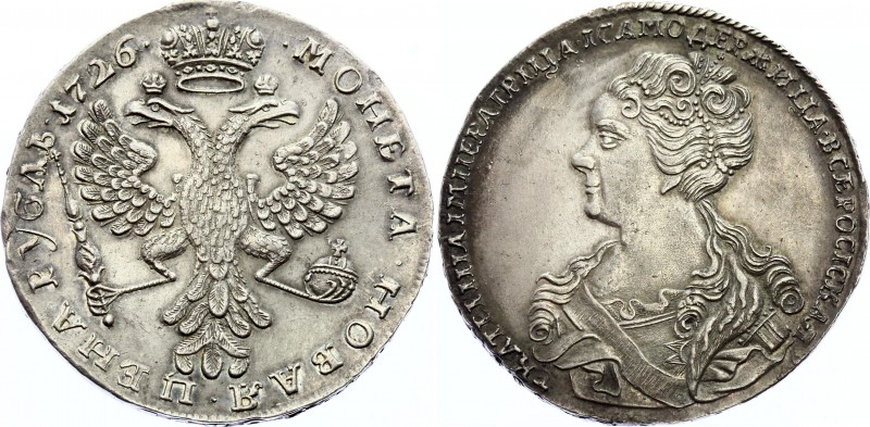 Russia 1 Rouble 1726 UNC
Bit# 17, Moscow type, portrait turned to the left. 5 R...