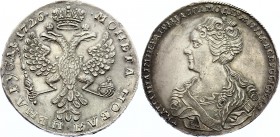 Russia 1 Rouble 1726 UNC
Bit# 17, Moscow type, portrait turned to the left. 5 Roubles by Petrov & Ilyin. UNC. Extremely rare in this grade and with s...