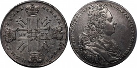 Russia 1 Rouble 1727
Bit# 19; Silver.