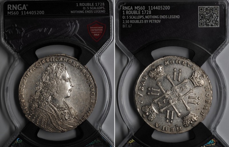 Russia 1 Rouble 1728 RNGA MS60
Bit# 53; Silver.