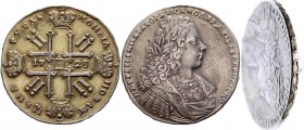 Russia 1 Rouble 1728
Bit# 49; 3,5 Roubles by Petrov; Conros# 53/7; Silver 28,27g.; VF+; Tooled; Mount mark