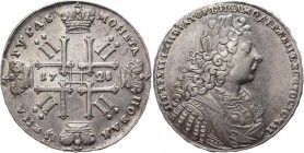 Russia 1 Rouble 1728
Bit# No; Petrunin# F54; Silver 28,55 g.; Edge inscription "РОССИСКОI РУБЛЬ МОСКОВСКОГО ДВОРА"; Bright mint lustre; Perfect colle...