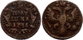 Russia Polushka 1736
Bit# 354; Copper, XF.