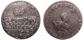 Russia Grivennik 1741 ММД R1
Bit# 9R1; Silver 2.51g; 5 Roubles by Petrov; 4 Roubles by Iliyn; Mintage 290.000; Old Patina; VF/XF