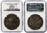 Russia 1 Rouble 1741 СПБ R1 NGC XF
Bit# 19 R1; 15 Rouble by Petrov; 12 Roubles by Ilyin; Conros# 62; Silver, AUNC