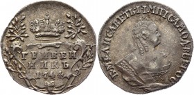 Russia Grivennik 1744
Bit# 190; Silver 2,4g.; XF