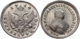 Russia Polupoltinnik 1754 ММД МБ
Bit# 173; 1,5 Roubles by Petrov; Conros# 129/16; Silver 6,63g.; AUNC