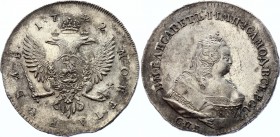 Russia 1 Rouble 1742 СПБ Overstruck on Ivan IV Rouble
Bit# 243; 2,25 Roubles by Petrov. Rare variety on large planchet of Ivan IV Rouble. Silver, AUN...