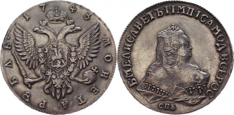 Russia 1 Rouble 1743 СПБ Old Collectors Copy
Bit# No; Silver 25,3g.; Collectors...