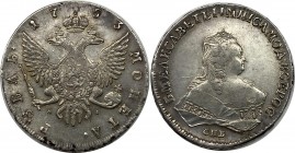 Russia 1 Rouble 1753 СПБ ЯI
Bit# 271; Silver; 3 Roubles by Petrov; St Petersburg mint; Edge inscription. С.ПЕТЕРБУРХСКАГО***МОНЕТНАГО*ДВОРА****; AUNC...