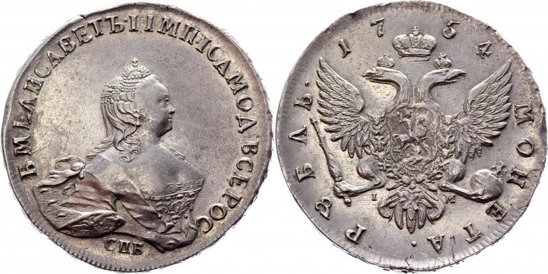 Russia 1 Rouble 1754 СПБ IM Scott Portrait
Bit# 273; Conros# 66/1; 2,5 Roubles ...