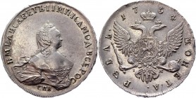 Russia 1 Rouble 1754 СПБ IM Scott Portrait
Bit# 273; Conros# 66/1; 2,5 Roubles by Petrov; Silver 25,82g.; Outstanding collectible sample; Coin from a...