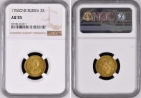 Russia 2 Roubles 1756 R1 NGC AU55
Bit# 94 R1; 7,5 Roubles by Petrov. Gold (.917), AUNC