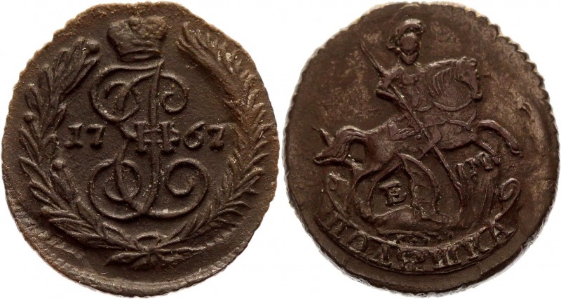 Russia Polushka 1767 ЕМ
Bit# 747; Copper 2,73 g.; Yekaterinburgh mint; Ribbed e...