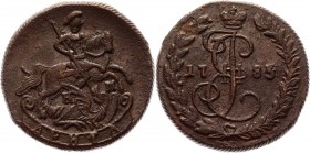 Russia Denga 1785 КМ (Overweight)
Bit# 822; 1 Rouble by Petrov; Copper 7,9 g.; Suzun mint; Edge - rope; Coin from an old collection; Natural patina; ...