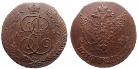 Russia 5 Kopeks 1789 AM
Bit# 859; Copper 45.31g; 0.5 Rouble by Petrov