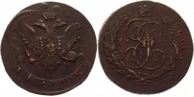 Russia 5 Kopeks 1793 ЕМ Pauls' overstrike
Bit# P101; Copper 47,0 g.; Coin from an old collection; Natural patina; Pleasant colour; Overstrike from 10...