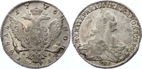 Russia 1 Rouble 1775 СПБ TI ФЛ
Bit# 219; 2,5 Roubles by Petrov; Silver, AUNC. Mint luster remains, dark original patina and great details.
