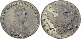Russia 1 Rouble 1780 СПБ ИЗ R1
Bit# 228; Conros# 71/61 R1; 2,5 Rouble by Petrov; Silver 24,91g; Edge - rope; UNC