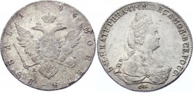 Russia 1 Rouble 1786 СПБ TI ЯА
Bit# 242; 2,5 Roubles by Petrov. Silver, UNC, mint luster. Patina. Rare date in high grade!