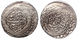 Azerbaijan Ganja Muhammad Hasan Khan Abbasi 1775 AH 1189
Type D; KM# 36.1; Silver 3.08g 26x25mm; Luster; aUNC