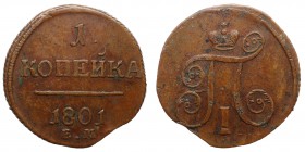 Russia 1 Kopek 1801 ЕМ R
Bit# 125R; Сopper; 0.5 Rouble by Petrov; Old Saturated Сabinet; Patina; XF