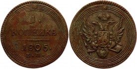 Russia 1 Kopek 1805 ЕМ R
Bit# 315 R; 0,6 Rouble by Petrov; 1 Rouble by Ilyin; Copper 10,22 g.; Yekaterinburgh mint; Edge - rope; Coin from an old col...