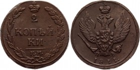 Russia 2 Kopeks 1811 КМ ПБ
Bit# 479; 0,5 Rouble by Petrov; Copper 14,08g.; Suzun mint; Plain edge; Coin from an old collection; Natural patina and co...