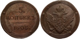 Russia 5 Kopeks 1805 КМ
Bit# 417; 2 Roubles by Petrov; 1 Rouble by Ilyin; Copper 44,55g.; Suzun mint; Edge - rope; Coin from an old collection; Natur...