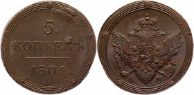 Russia 5 Kopeks 1806 KM R
Bit# 419 R; Conros# 182/24; No in Petrov; No in Ilyin; Copper 42,86g.; Outstanding collectible sample; Coin from an old col...