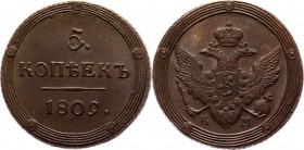 Russia 5 Kopeks 1809 KM R
Bit# 425 R1; Conros# 182/27; 5 Roubles by Petrov; 3 Roubles by Ilyin; Copper 46,61g.; Outstanding collectible sample; Coin ...
