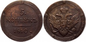 Russia 5 Kopeks 1810 KM R
Bit# 427 R1; Conros# 182/28; 7 Roubles by Petrov; 5 Roubles by Ilyin; Copper 51,55g.; Outstanding collectible sample; Coin ...