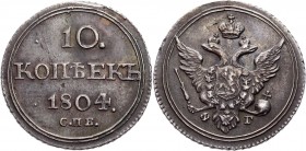 Russia 10 Kopeks 1804 СПБ ФГ R1
Bit# 64 R1; 1 Roubles Petrov; 1 Roubles Ilyin; Silver 2,21g.; XF; Добротный коллекционный экземпляр в таком состоянии...