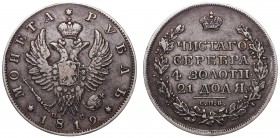 Russia 1 Rouble 1819 СПБ ПС
Bit# 127; Silver 20.75g; 5 Roubles by Iliyn