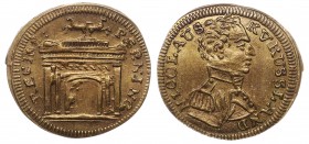 Russia Nuremberg Counter Token Nicholas I 1820th
Issue Lauer; Rudenko# С.8.16R2; Brass 0.84g 18.8mm