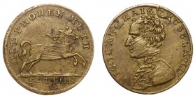 Russia Nuremberg Counter Token Nicholas I 1820th
Issue Lauer; Rudenko#С.8.12R2; Brass 2.39g 21mm