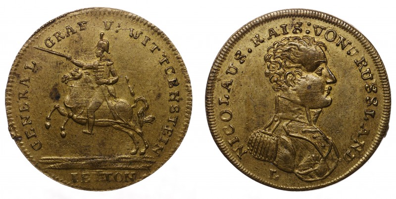 Russia Nuremberg Counter Token Nicholas I 1820th
Issue Lauer; Rudenko# С.8.1R2;...
