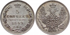 Russia 5 Kopeks 1849 СПБ ПА
Bit# 405; Silver 1,0g.; Prooflike; UNC