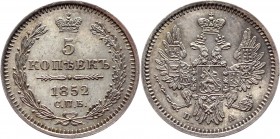Russia 5 Kopeks 1852 СПБ ПА
Bit# 410; Silver 1,0g.; Prooflike; UNC