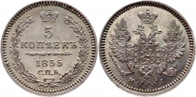 Russia 5 Kopeks 1855 СПБ НI
Bit# 414; Silver 1,0g.; Prooflike; UNC