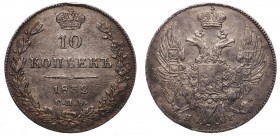 Russia 10 Kopeks 1832 СПБ НГ R1
Bit# 347 R1; Silver 1.95g; 5 Roubles by Petrov and Iliyn