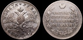 Russia 1 Rouble 1829 СПБ НГ
Bit# 107; Silver 20.09g.; 1.5 Roubles by Petrov